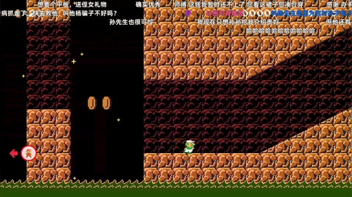 笨比小蓝