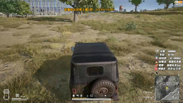 【逃离塔科夫】狐狸不太Sao的精彩时刻 20210105 08点场