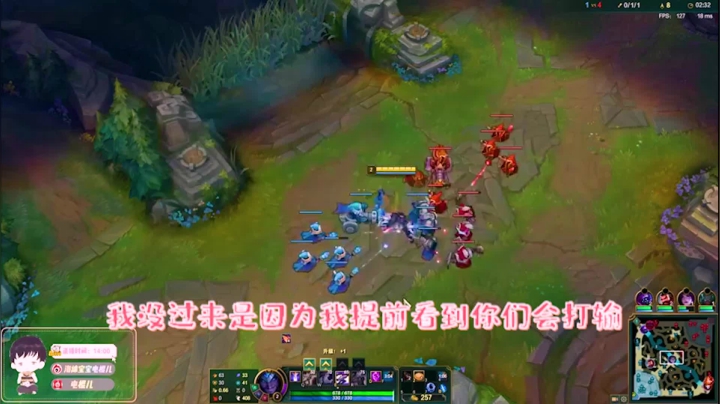 熟悉的一级团引发的血案