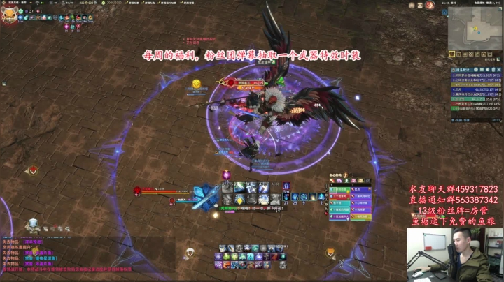 【2021-01-04 21点场】老杨怪：我就是痛苦之王吗