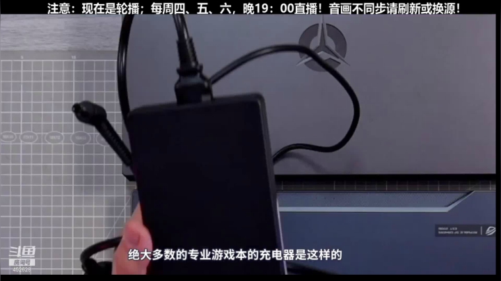【数码科技】科技美学中国的精彩时刻 20210105 00点场