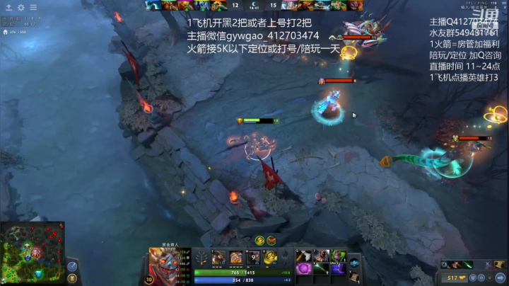 【2021-01-05 13点场】小高Phenomenal：小高：绝活三号位！