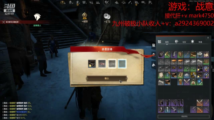 【2021-01-04 13点场】風風吖：今天是亚服~~-
