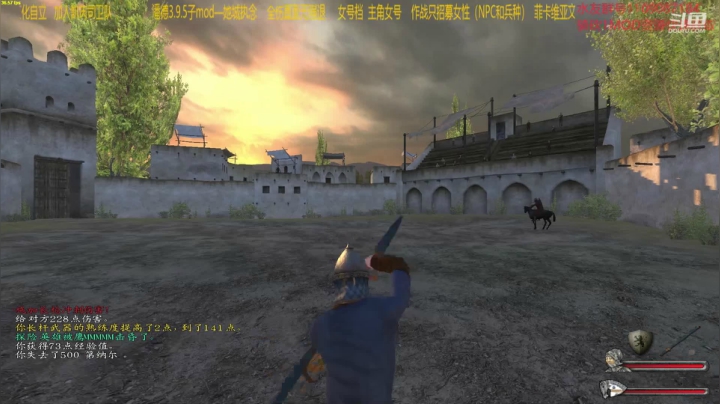 【2021-01-04 11点场】鹰DDDDD：静若处子动如脱兔