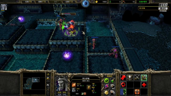 冰封王座亡灵篇章