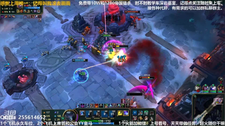 【2021-01-05 01点场】火梨丶：专业PVE：萌新不懂可带可教