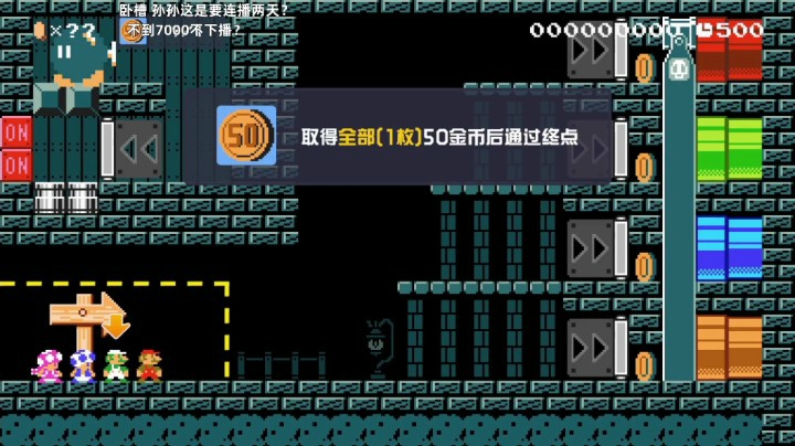 报应