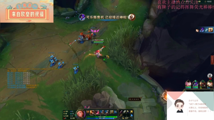 【2021-01-05 04点场】就是崔崔阿：火烈鸟：我回来啦快乐呦