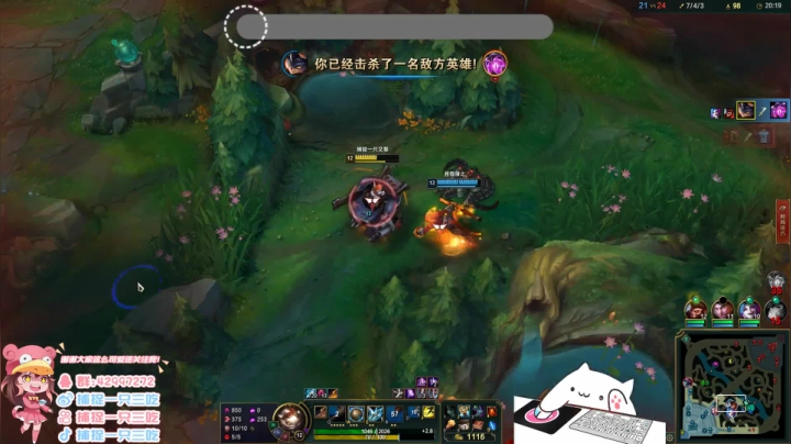 【2021-01-04 01点场】捕捉一只三吃：1月4号5号请假两天！