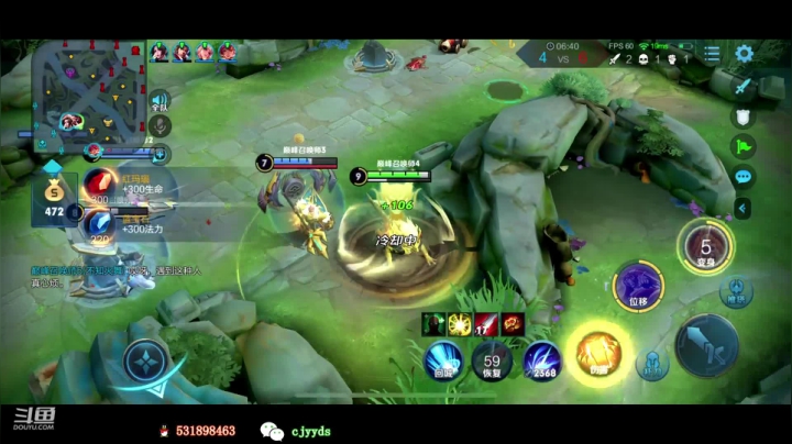 【2020-12-29 22点场】冲酱ccc：巅峰赛巅峰赛！！！