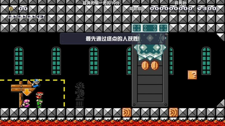 孙闸总