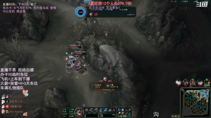 【2021-01-04 21点场】李李李小花：网一 2021好的开始希望你也是