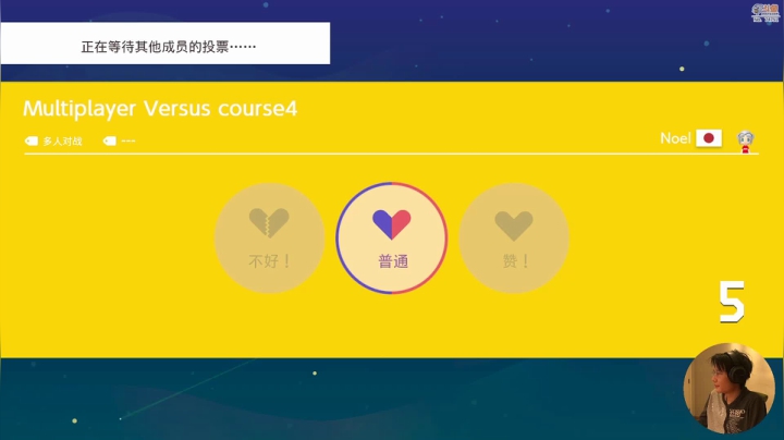 【马里奥制造】超级小桀的精彩时刻 20210105 13点场