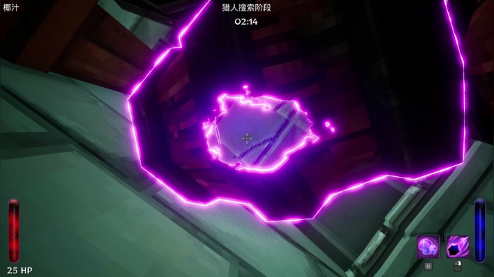 【2021-01-05 17点场】吃神仙的包子：【Witch it】抓 迷 藏 鸭