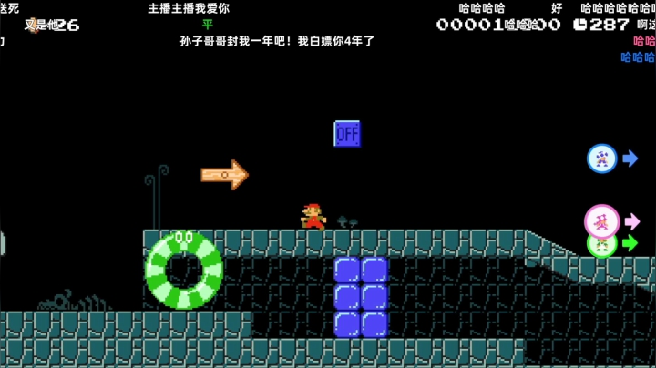 孙老板