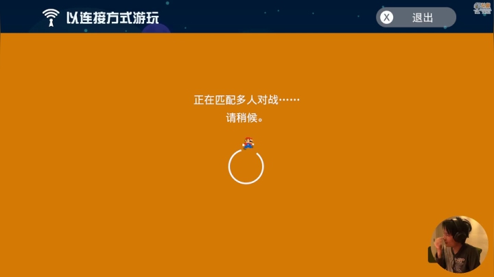 【马里奥制造】超级小桀的精彩时刻 20210105 13点场