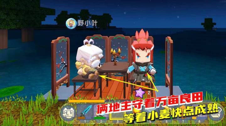 荒岛求生107：墨墨欲找红土叶子扫兴，俩人开发万亩良田日进斗金