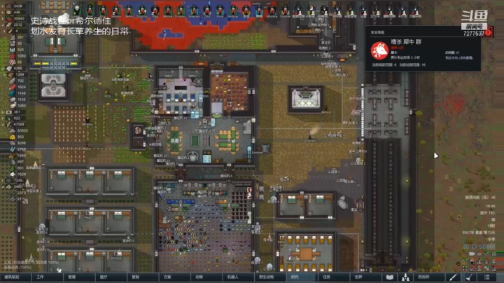 好像是有点无欲无求了