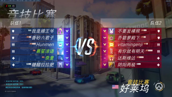 【2020-12-31 21点场】好姬友乔默：每天十几个小时的游戏
