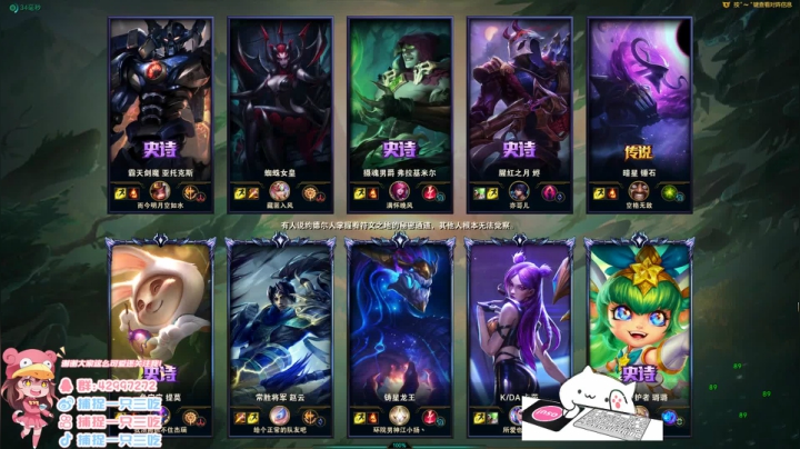 【2021-01-03 21点场】捕捉一只三吃：1月4号5号请假两天！