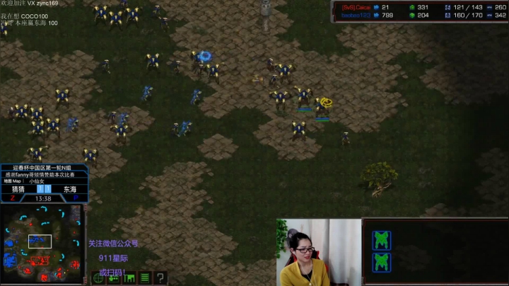 【2021-01-04 23点场】Nctsl三炮：第二届迎春杯正式打响