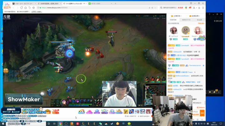 我在斗鱼看金咕咕金咕咕doinb直播英雄联盟