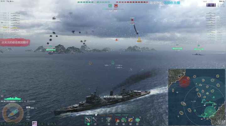 【2020-12-31 21点场】店長推薦OnePunchKen：【店长推荐】秃子主播的中老年直播间