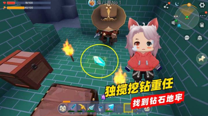 迷你世界荒岛求生17：兔八哥要发家致富，欧皇墨墨独揽找钻重任