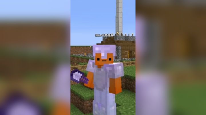 [赫某人]振金MITE第27集