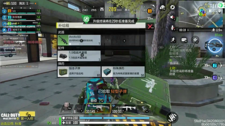 【2020-12-31 17点场】十二498006：燥起来，肝就完了。