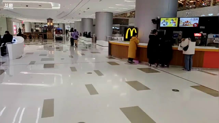 【户外】尧顺宇的精彩时刻 20210105 20点场