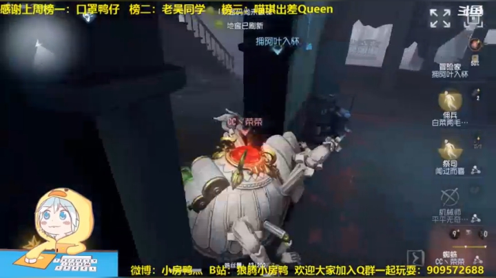 【2021-01-04 19点场】狼腾小房鸭：新年快乐呀~！ 126585