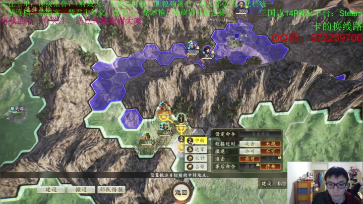 【2021-01-05 13点场】Fuying56：给老曹带痛苦面具！