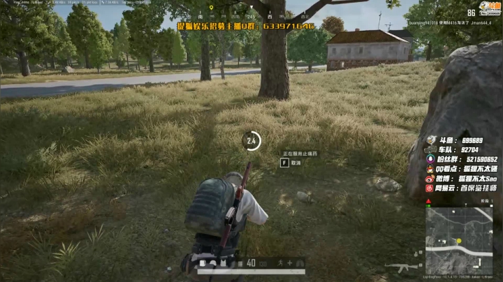 【逃离塔科夫】狐狸不太Sao的精彩时刻 20210105 08点场