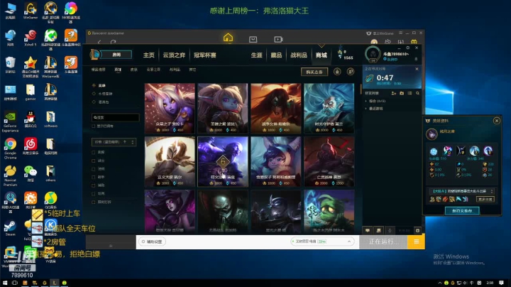 【2020-12-29 02点场】是裴野：宝贝们2021年加油，元旦快乐！