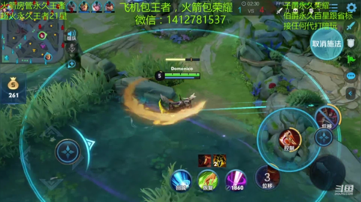 【2021-01-04 09点场】尹冷月：带粉上分如饮水，百胜率不闹腾