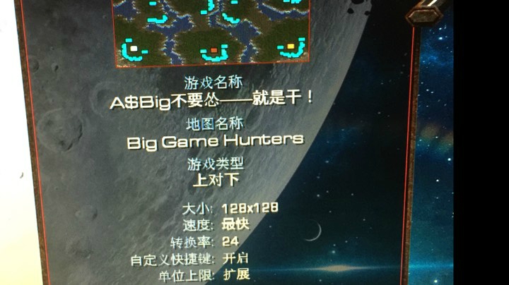 有没有苏三？