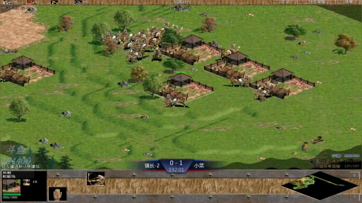 苏盟群娱乐局镇长组3：2源子组