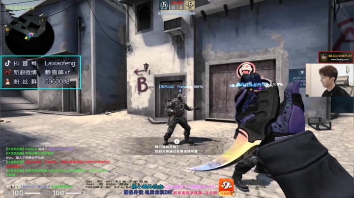 【2021-01-05 16点场】赖小峰：【赖小峰】回来定级了！