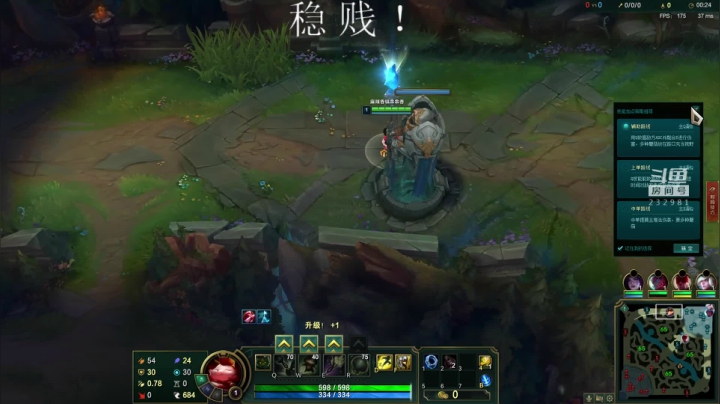 【2021-01-05 17点场】小舒君八块腹肌：斗宗提莫，恐怖如斯！