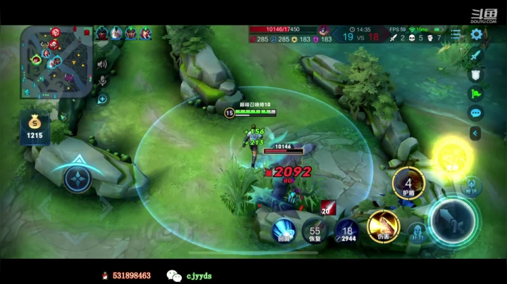 【2020-12-29 20点场】冲酱ccc：巅峰赛巅峰赛！！！