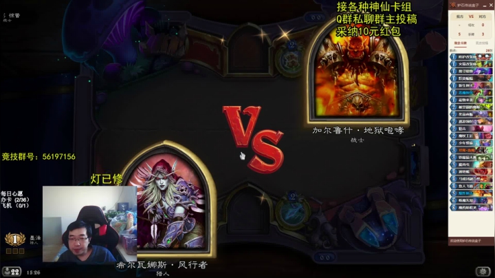 【2021-01-05 14点场】ink丶墨泽：墨泽：竞技场双小丑大哥牧