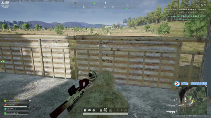 【2021-01-05 09点场】蓝战非OvO：新年快乐70002