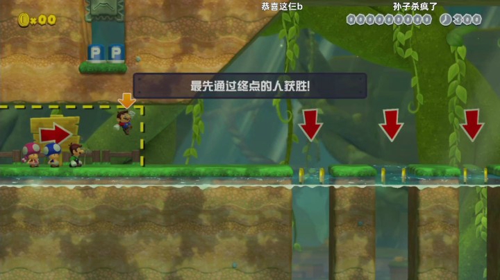 铁头娃