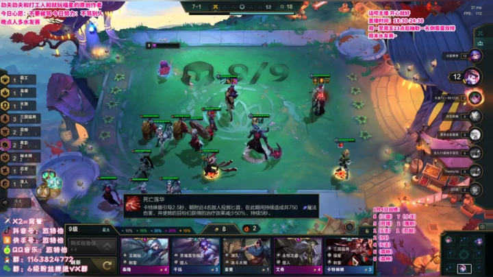 【2021-01-05 00点场】迈特怡：一边打工边流泪 上班是真的好累