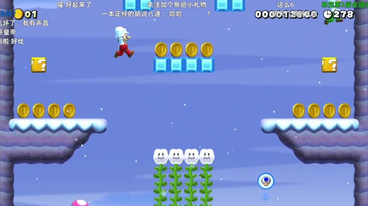 弹弹弹