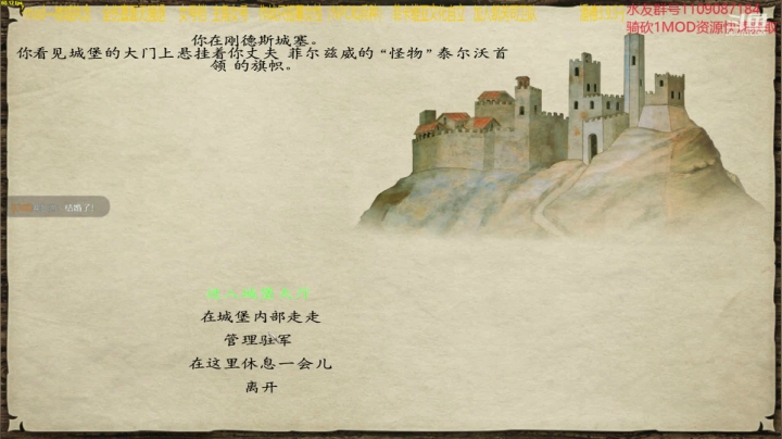 【2021-01-04 23点场】鹰DDDDD：静若处子动如脱兔