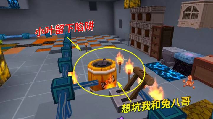 迷你世界荒岛求生73：我回到地下密室，发现小叶留下的陷阱