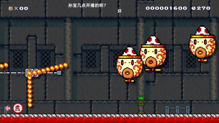 大聪明