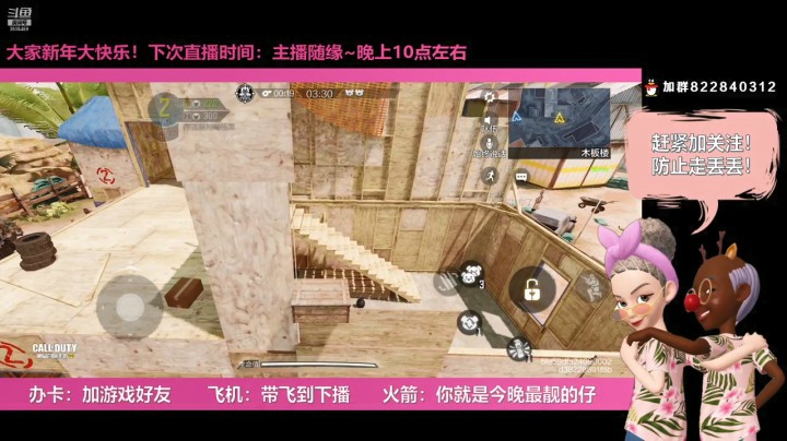 躲猫猫绝密教学：绝对找不到我系列！